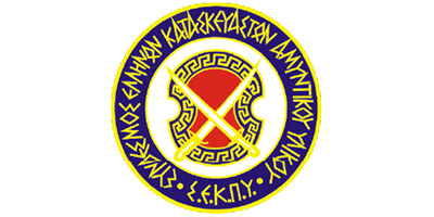 ΣΕΚΠΥ